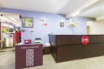 Oyo Rooms Rt Nagar Bengaluru Kültér fotó